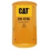 _home_web_web_jcb-zapchast.s7.unisiter.ru_public_html_uploaded_images_shop_goods_11678-1